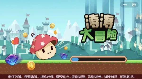 探索和对象分手了怎么挽回,发现更多有趣内容